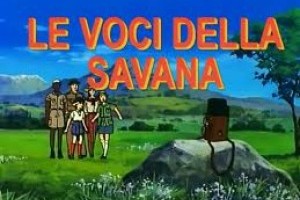 Cristina D'Avena-Le voci della savana